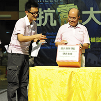 IDEERS2011-408.jpg